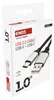 Nabíjecí a datový kabel USB-A 2.0 / USB-C 2.0, 1 m, černý Náhled obrázku produktu
