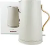 Stelton Emma Wasserkocher 1,2l Sand Produktbild-Vorschau 10
