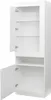 okwish Vitrine Weiß, 50x40x180 cm, mit LED-Beleuchtung 16 Produktbild-Vorschau 7