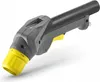 Kärcher Griff kpl. verpackt 4.130-000.0 Produktbild-Vorschau 5