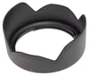 Paraluce Canon EW-53 Anteprima dell’immagine prodotto 4