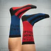Set di Calzini Stranger Things 3 Paia – Unisex Anteprima dell’immagine prodotto 12
