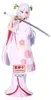 Banpresto Oshi No Ko Akane Kurokawa Sayahime Ver. Figur 18 Produktbild-Vorschau 4