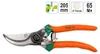 Scheren-Gartenschere 205 mm 99203 FLO Produktbild-Vorschau 5