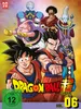 Dragon Ball Super - DVD Box 6 (3 DVDs) - Episoden 77-95 Produktbild-Vorschau 2