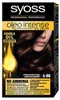Oleo Intense barva na vlasy Permanent Oil Color pro ženy 50 Náhled obrázku produktu 2