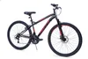 Huffy Extent 27.5 Zoll Mountainbike Produktbild-Vorschau 2