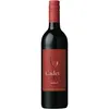 Baron Philippe de Rothschild Cadet d'Oc Merlot Pays d'oc Produktbild-Vorschau 2