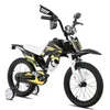 JOYSTAR 16 Zoll Kinderfahrrad im Motorradstil für 3-8 Produktbild-Vorschau 1