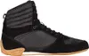 A single boxing shoe is shown against a white background. Produktbild-Vorschau