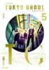 Tokyo Ghoul GIGANTIK - Band 5 Náhled obrázku produktu 2