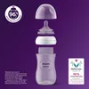 Philips Avent Natural Response Biberon 1M+ 260ml Girafe Voir les images du produit 21