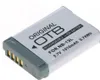 OTB Akku kompatibel zu Canon NB-13L Li-Ion Produktbild-Vorschau 1