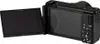 The back of a black Sony ZV-1 II digital camera with its screen flipped out. Produktbild-Vorschau