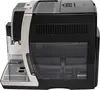 De’Longhi ECAM380.85.SB, Espresso kávovar, 1,8 L, Kávové Náhľad obrázku produktu 3