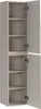 Kúpeľňová skrinka vysoká 160 cm, 2 dvere, kašmírová matná Náhľad obrázku produktu 3