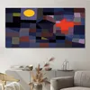 Coloray Bild aus Leinwand 140x70 Leinwand Dekoration - Das Produktbild-Vorschau 3
