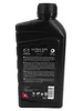 Original MAZDA Öl ULTRA DPF 5W-30 1 Liter Motoröl Motorenöl Produktbild-Vorschau 5