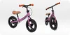 Bicicletta per bambini MoMi BREKI - EVA 12 pollici, Leggera Anteprima dell’immagine prodotto 18
