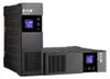 Eaton Ellipse PRO 650 - USV - Wechselstrom 230 V - 400 Watt Produktbild-Vorschau 6