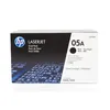 HP 05A - 2er-Pack - Schwarz - original - LaserJet - Produktbild-Vorschau 26