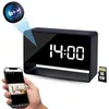 Mini Orologio Telecamera iUni IP27 Mini, 16GB, Full HD, Anteprima dell’immagine prodotto 1