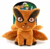 Barrado Naruto Shippuden Plüschfigur Kurama 24 cm Produktbild-Vorschau 3