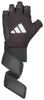 Guantes Adidas Strength para Unisex Vista previa de la imagen del producto 3