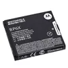 Motorola Akku BP6X Bulk Produktbild-Vorschau 3