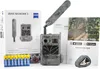 ZEISS Secacam 3 Wildkamera Voir les images du produit 3