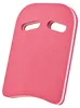 BECO Planche de natation unisexe pour adultes Kick, rose, Voir les images du produit 3