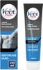 Veet For Men Sensitive Skin Depilatory Cream 200ml Produktbild-Vorschau 5