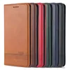 A row of different colored phone cases. Produktbild-Vorschau