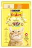 Purina Friskies Huhn 6x85g Nassfutter für Katzen in Sauce Produktbild-Vorschau 2