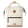 Cabaia Backpack Adventurer Small Cape Town cream Produktbild-Vorschau 3