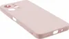 Xiaomi Redmi 12 Hülle - Coverup Colour TPU Back Cover - Produktbild-Vorschau 5