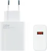 Xiaomi BHR6034EU 120W Charging Combo weiß Produktbild-Vorschau 14