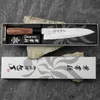 Kanetsune 950 coltello da cuoco 18 cm KC951 Anteprima dell’immagine prodotto 3