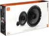 A product box for JBL Stage1 601C speakers, showing the speakers themselves. Podgląd zdjęcia produktu