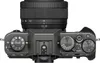 Fujifilm X -T30 III + XC 13-33mm, 26,1 MP, 9600 x 2160 Produktbild-Vorschau 3