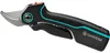 Gartenschere AssistCut Promotion     E10 Produktbild-Vorschau 23