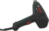 BOSCH Home & Garden 06032A6000 BOSCH Home & Garden EasyHeat Voir les images du produit 20