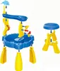 Wassertisch mit Sand- und Wasserbahn, zwei Ebenen, Zubehör Produktbild-Vorschau 17