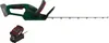 PARKSIDE® 20 V Akku-Heckenschere »PHSA 20-Li C3«, mit Akku Produktbild-Vorschau 4