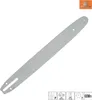 Rail de guidage longueur 35 cm / 14" - 3/8" x 1,1 mm dents Voir les images du produit 1