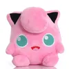 Pokémon Jigglypuff Plüschtier 16cm Produktbild-Vorschau 1