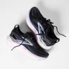 Chaussures Brooks Glycerin 22 1204351B088 Voir les images du produit 8