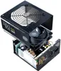 Cooler Master MWE Gold V2 | Alimentatore per PC da 750 W Anteprima dell’immagine prodotto 9