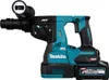 Makita HR004GM201 - trapano a percussione - a batteria - Anteprima dell’immagine prodotto 35