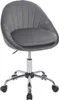 A gray velvet office chair with a shell-shaped back and five wheels at the base. Produktbild-Vorschau
